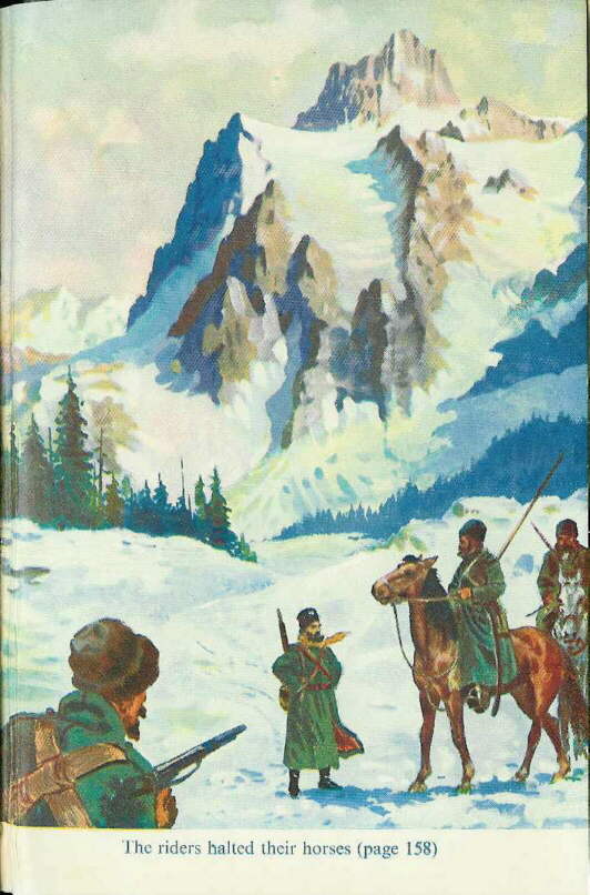 Description: C:\Web Sites\04 Biggles Info\Details\62\Illustrations\Page156.jpg