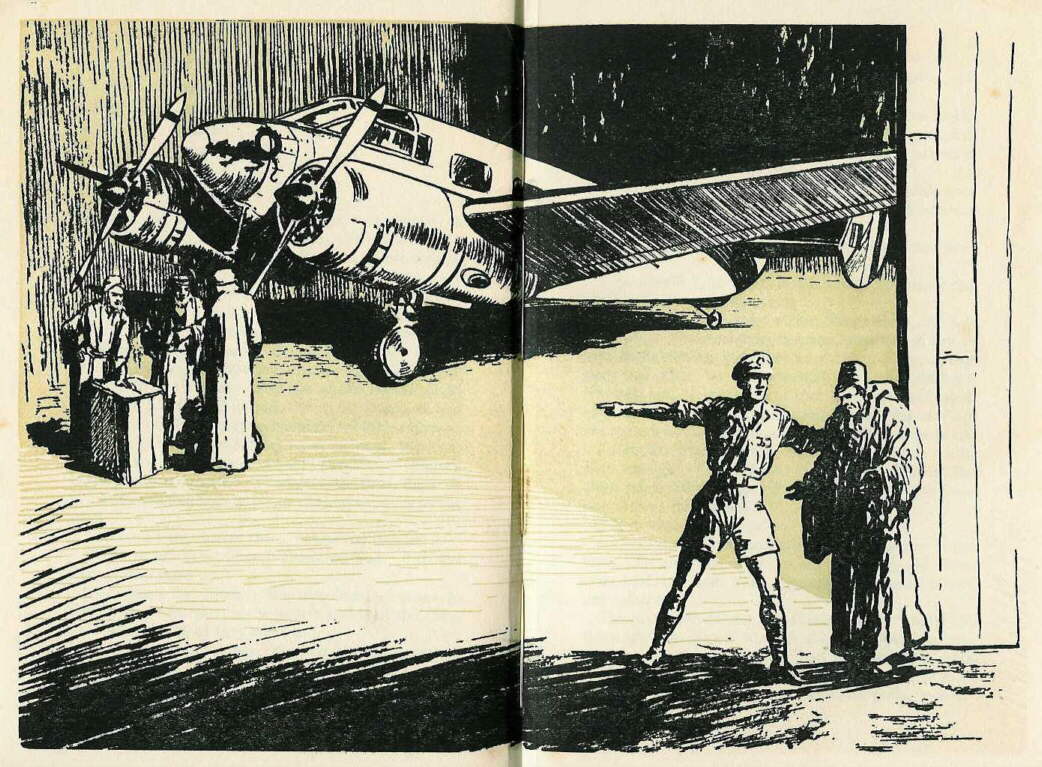 Description: C:\Web Sites\04 Biggles Info\Details\34\Illustrations\Page188.jpg