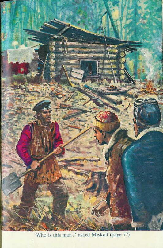 Description: C:\Web Sites\04 Biggles Info\Details\62\Illustrations\Page76.jpg